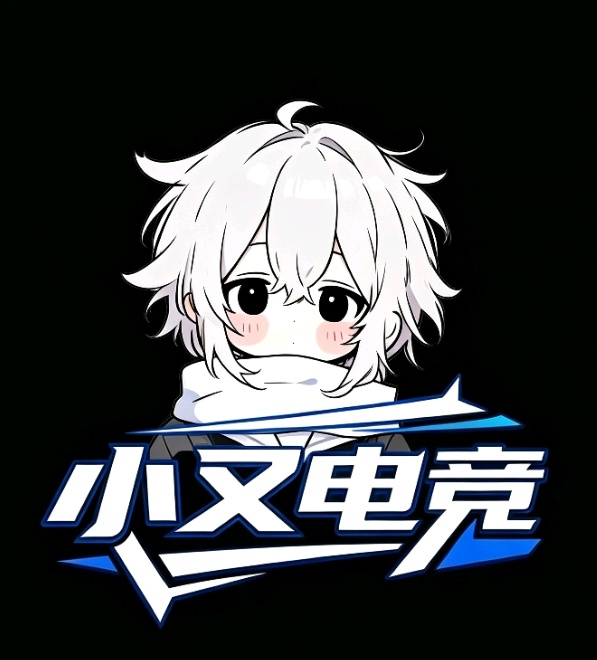 低价区